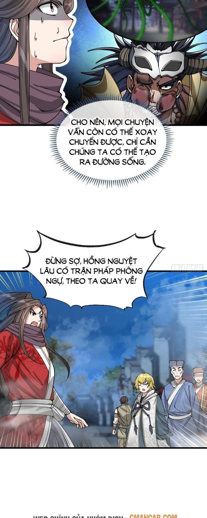 Ta Không Phải Con Cưng Của Khí Vận - Chương 95 - Trang 11