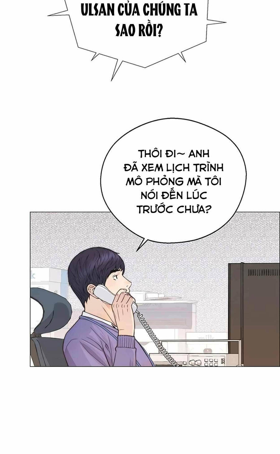 Người Đàn Ông Thực Thụ