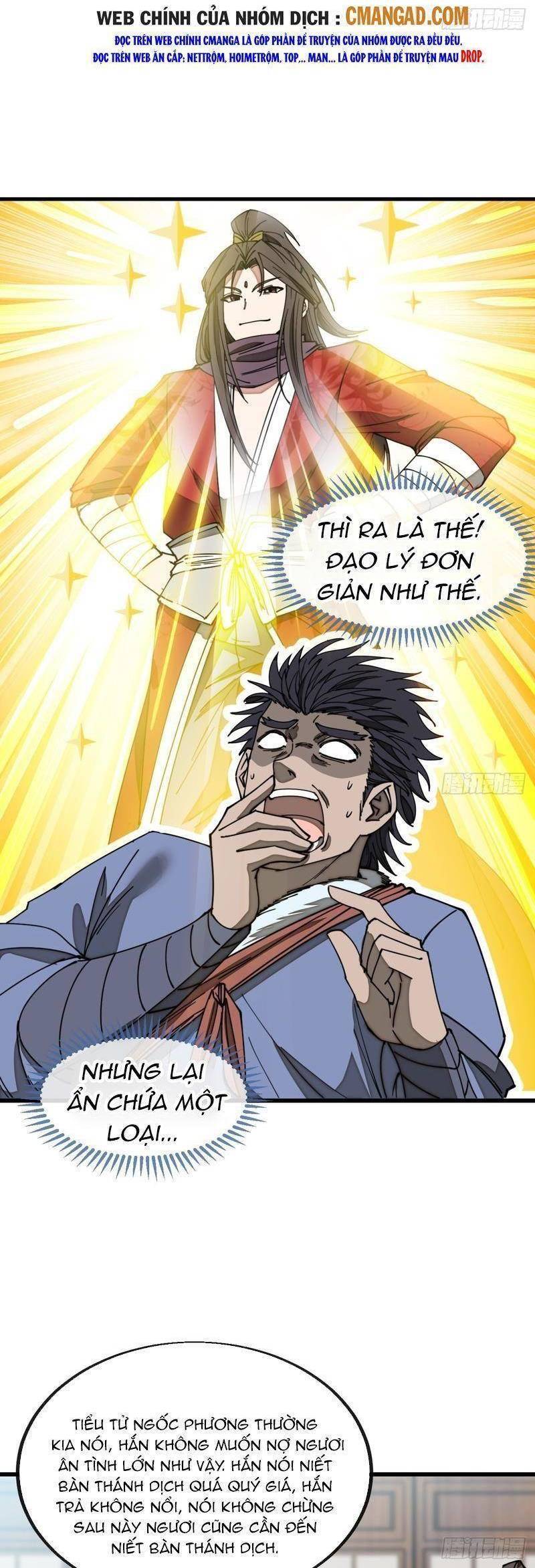 Ta Không Phải Con Cưng Của Khí Vận - Chương 122 - Trang 22