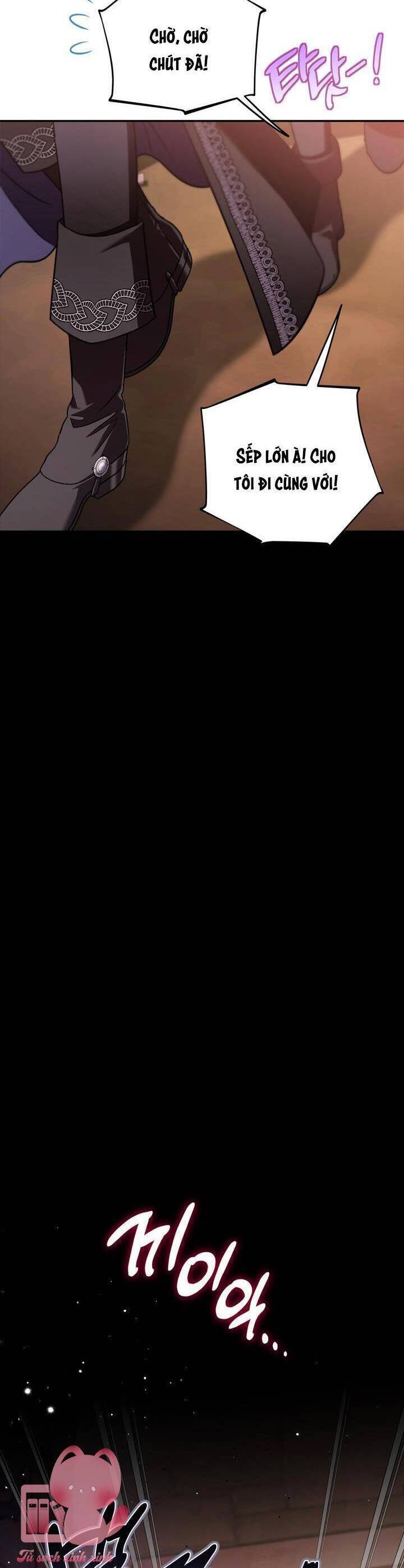 Trở Thành Người Giám Định Chất Độc Cho Thế Lực Hắc Ám1 - Chương 30 - Trang 33