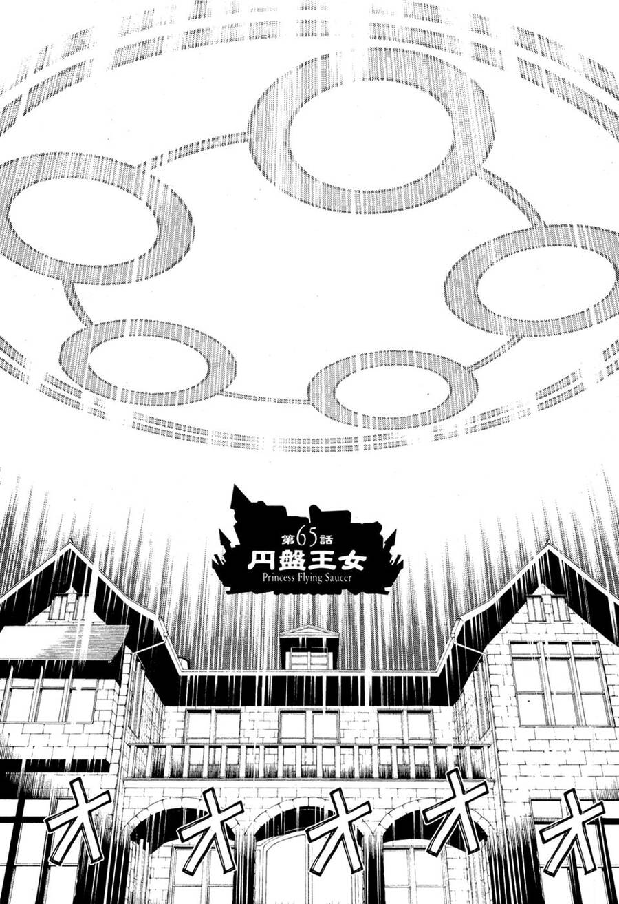Kaibutsu Oujo Chương 65 Ảnh 7