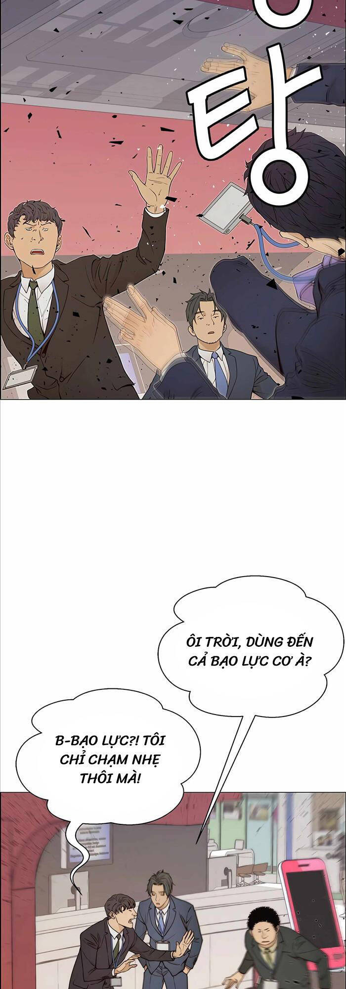 Người Đàn Ông Thực Thụ