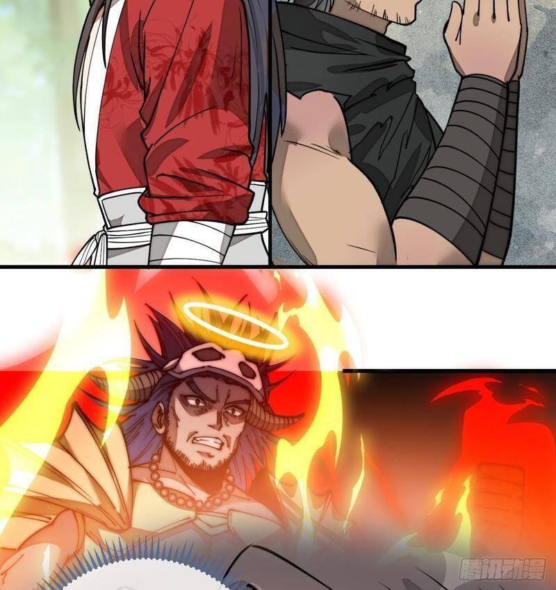 Ta Không Phải Con Cưng Của Khí Vận - Chương 86 - Trang 11