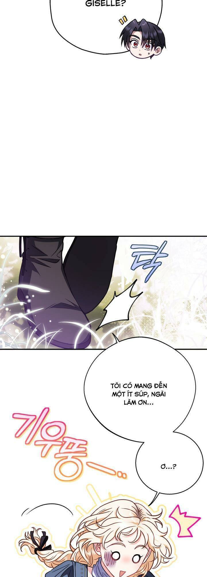 Trở Thành Người Giám Định Chất Độc Cho Thế Lực Hắc Ám1 - Chương 32 - Trang 47