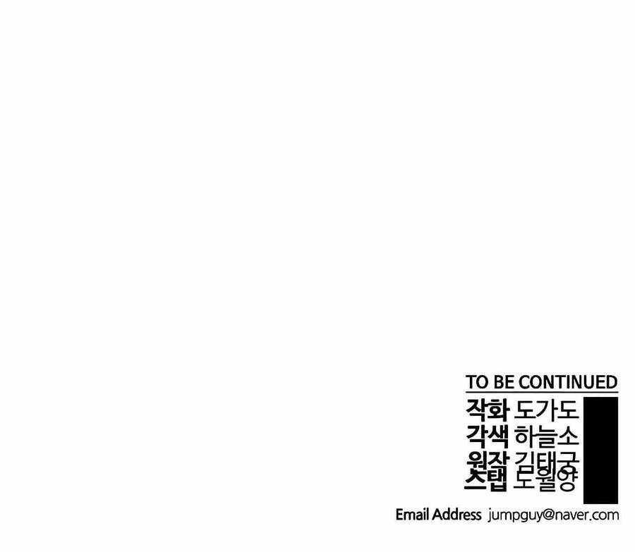 Người Đàn Ông Thực Thụ