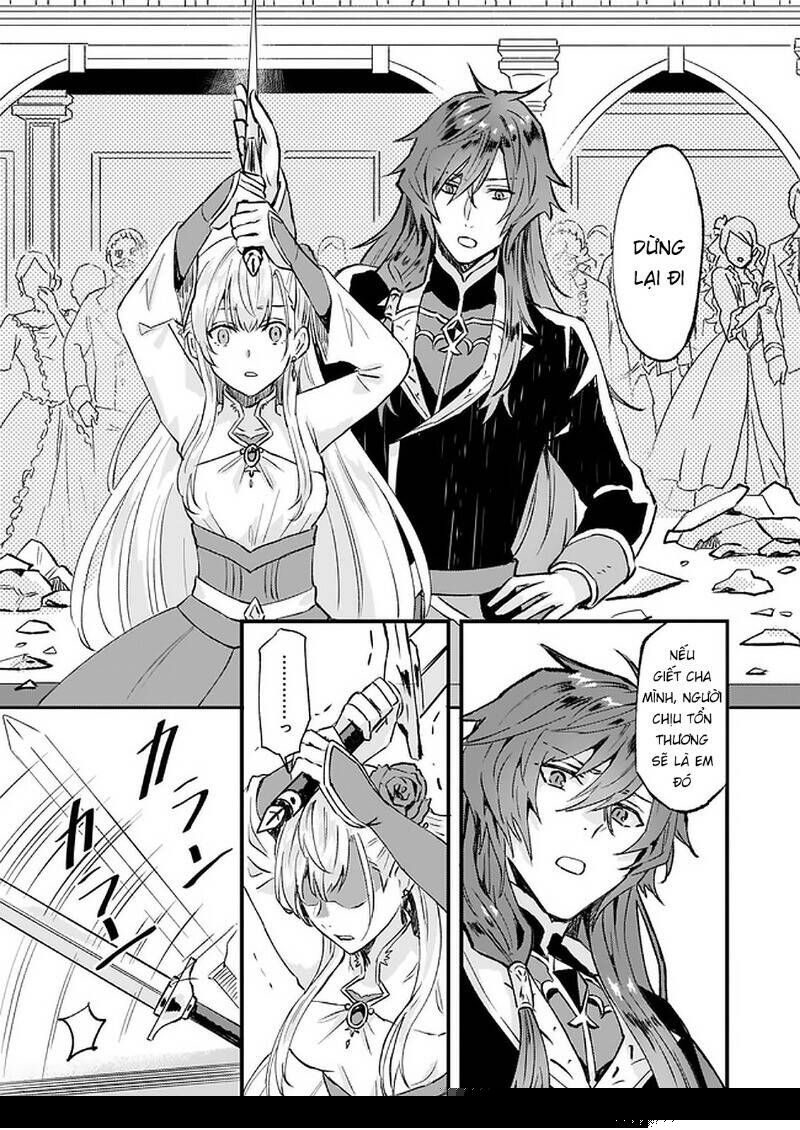 Imouto ni Fiancee wo Yuzure to Iwaremashita, Saikyou no Ryuu ni Kiniirarete Masakano Okoku Nottori?