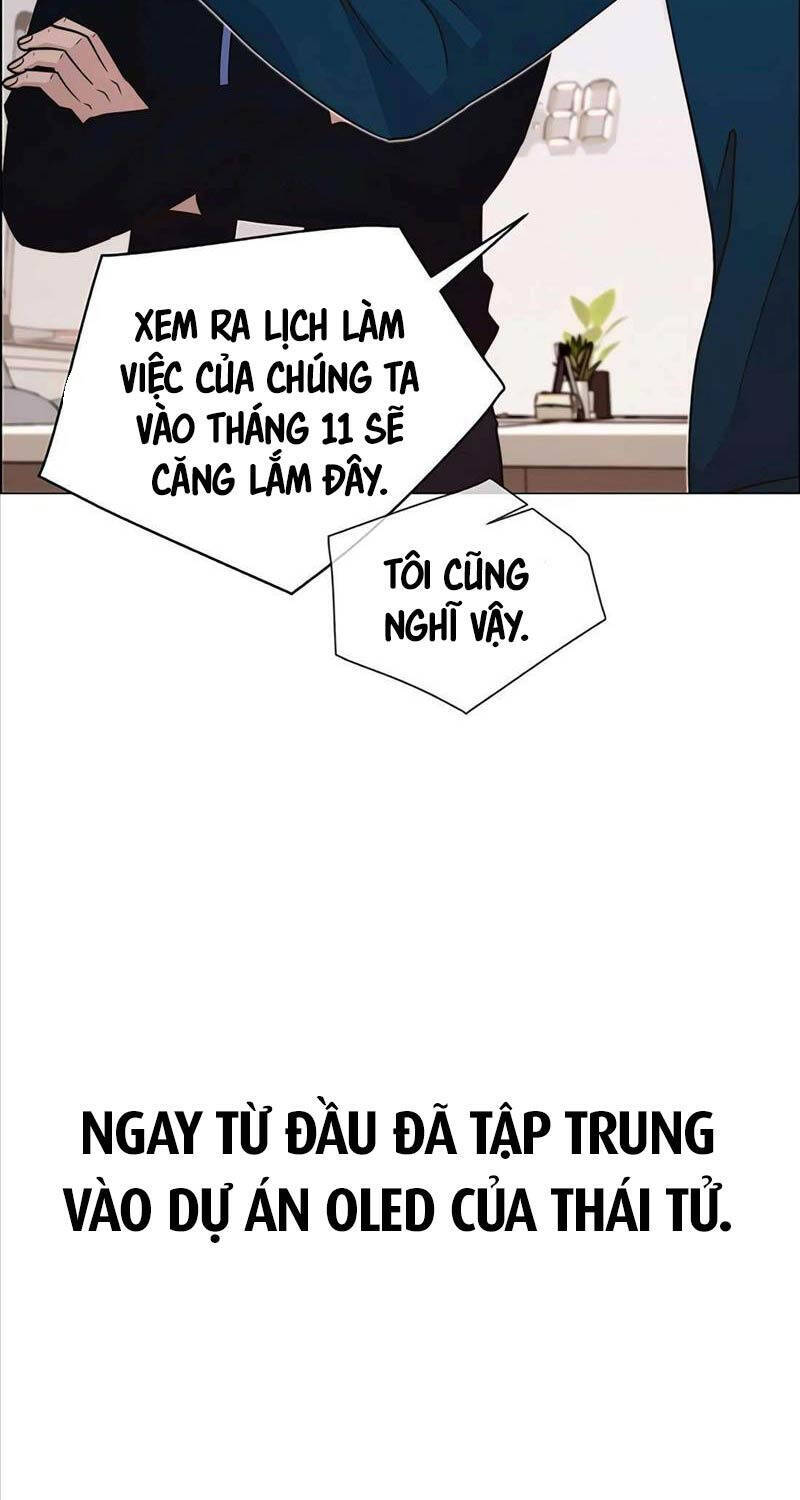 Người Đàn Ông Thực Thụ