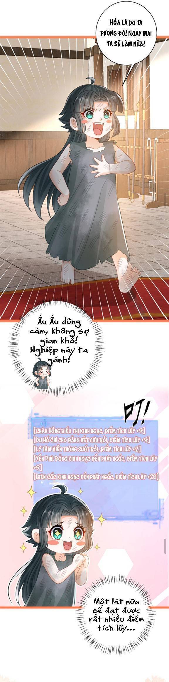 3 Kiếp Xui Xẻo, Kiếp Này Cùng Ta Thần Kinh