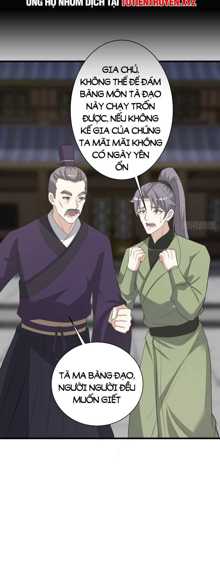 Ta Ở Nhà 100 Năm Khi Ra Ngoài Đã Vô Địch - Chương 151 - Trang 12