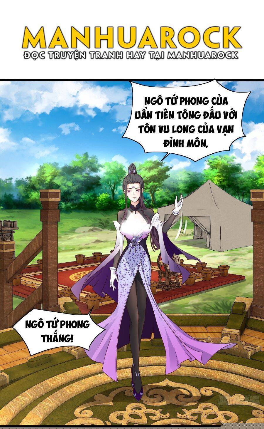 Tiểu Thúc Tổ Mời Xuất Sơn