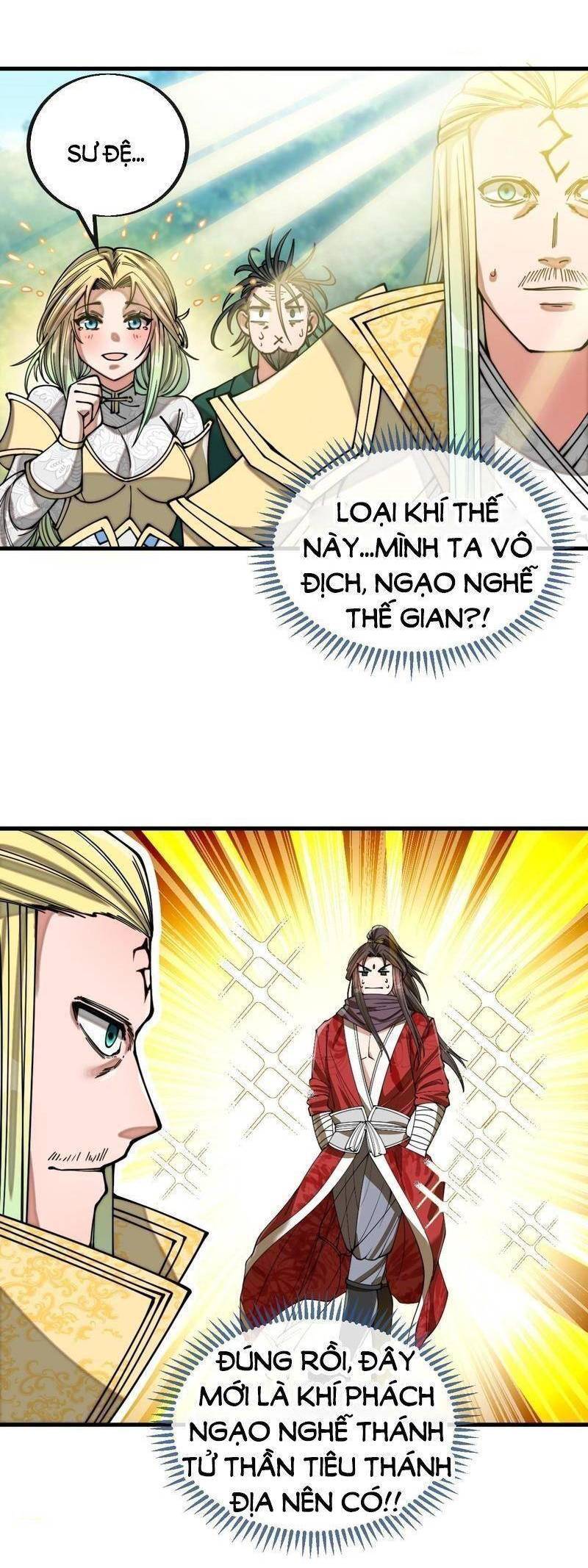 Ta Không Phải Con Cưng Của Khí Vận - Chương 115 - Trang 12