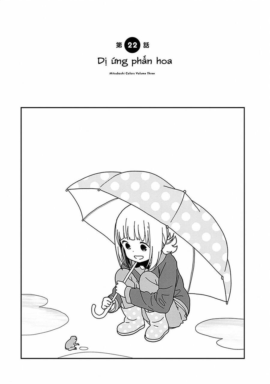 Liên Minh Sắc Màu