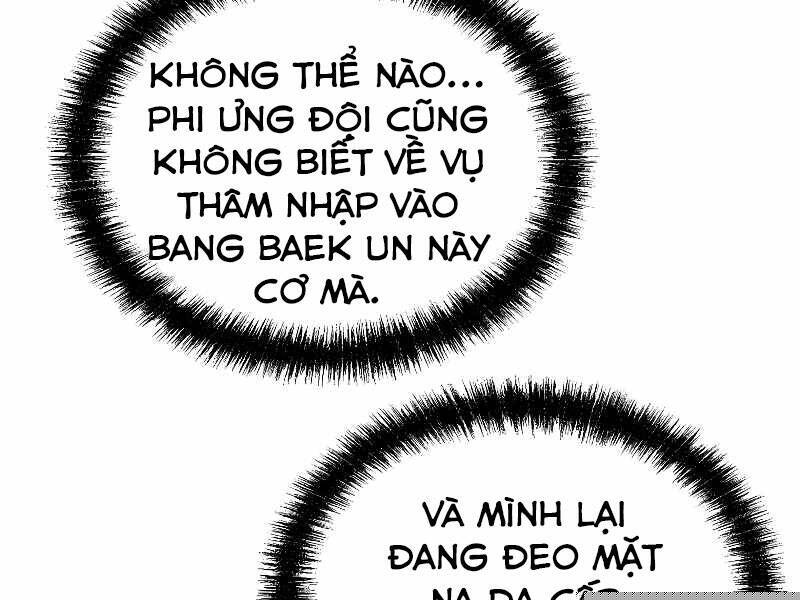 Sự Chuyển Sinh Vào Võ Lâm Thế Gia Của Ranker