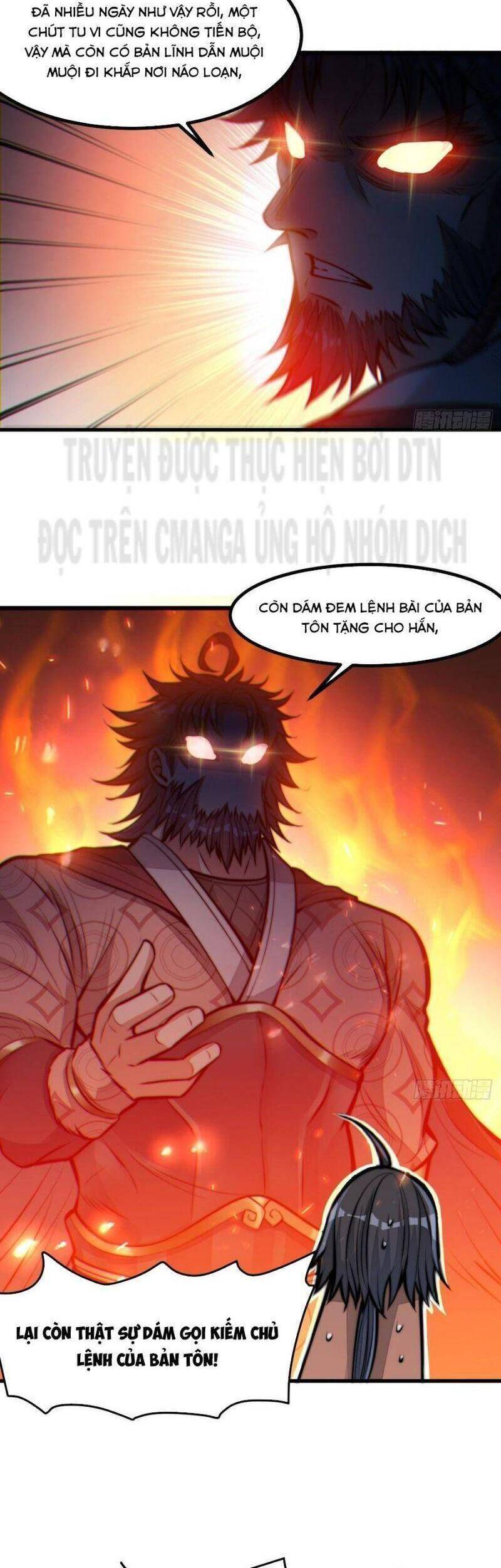 Ta Không Phải Con Cưng Của Khí Vận - Chương 21 - Trang 3