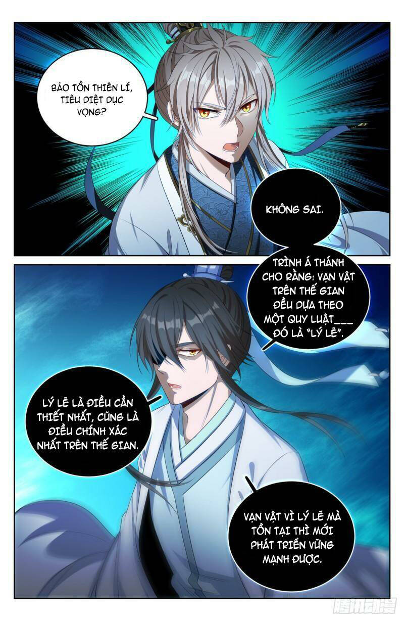 Đại Phụng Đả Canh Nhân Chapter 60 - Trang 2