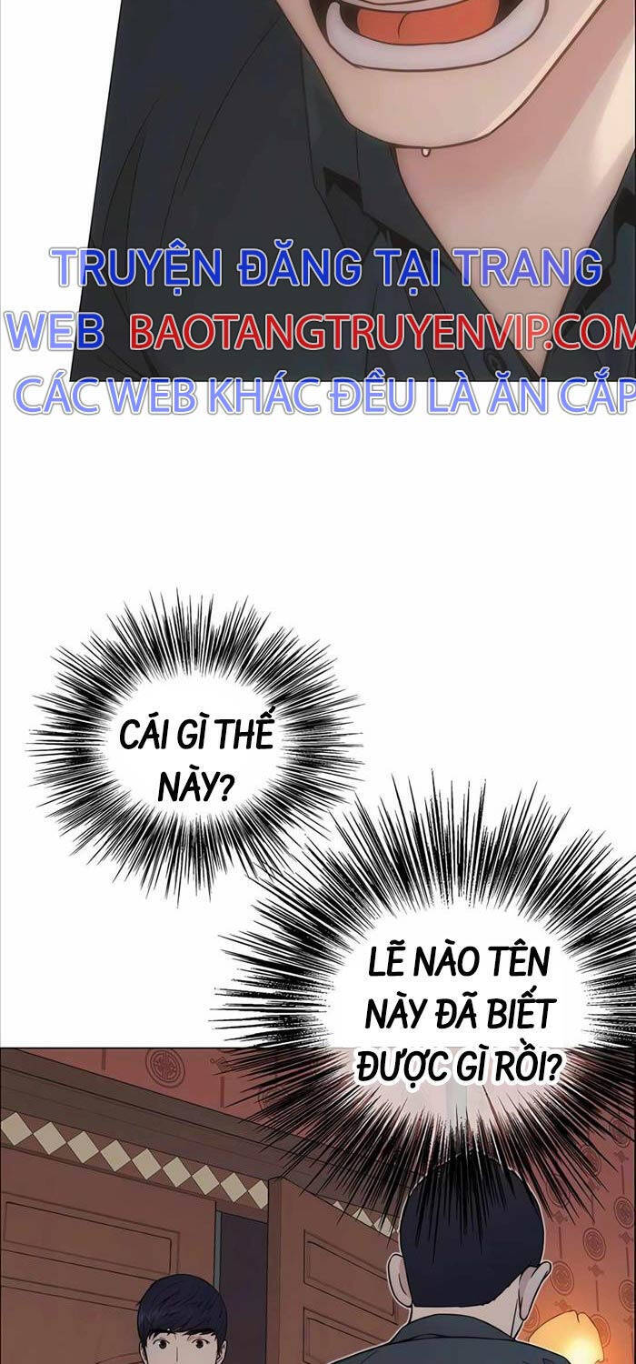 Người Đàn Ông Thực Thụ