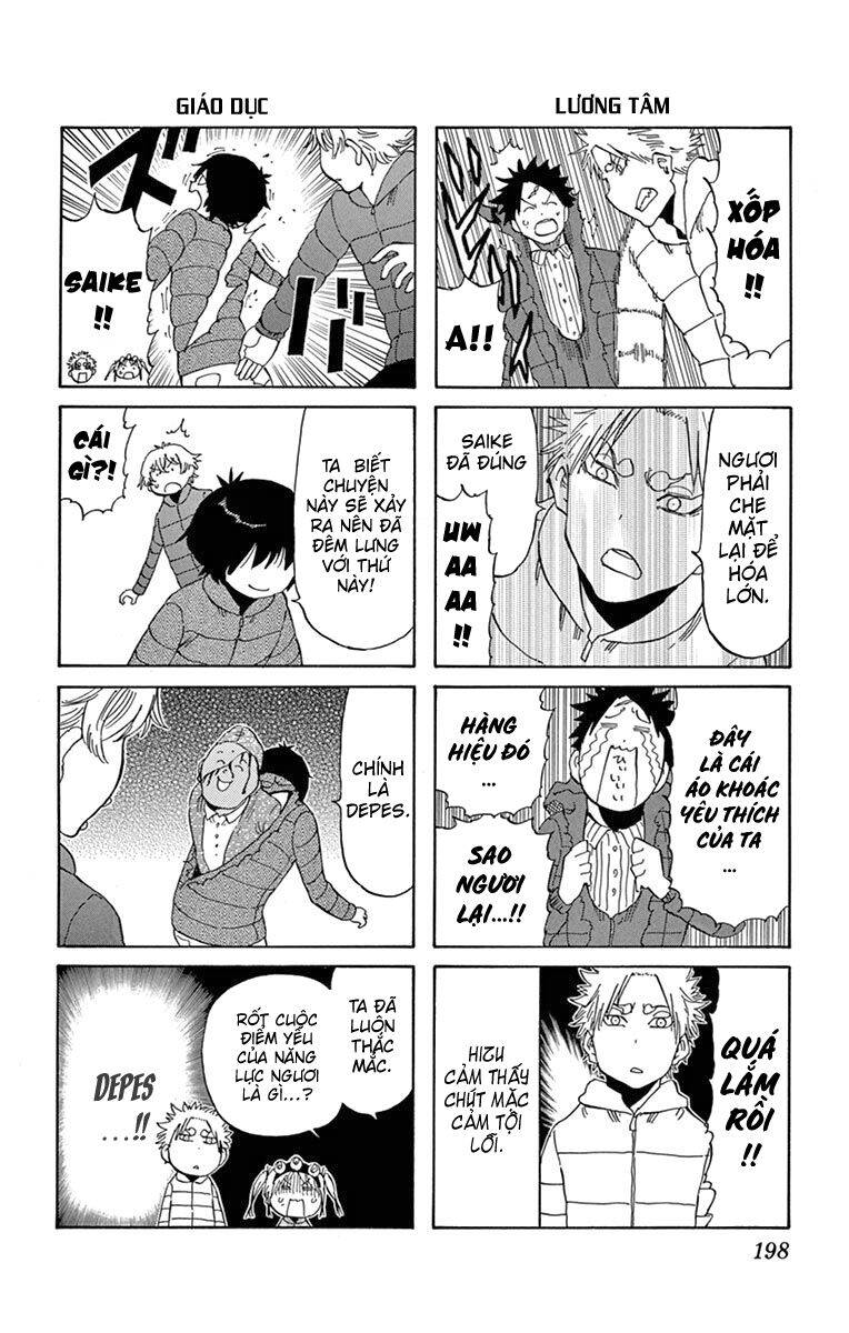 Saike Mata Shite Mo Chapter 72: Về nước - Trang 2