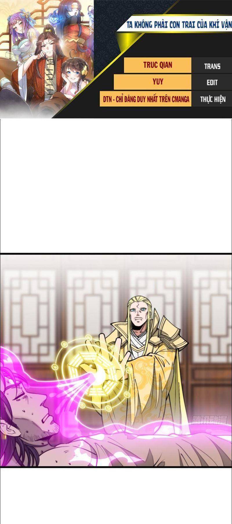 Ta Không Phải Con Cưng Của Khí Vận - Chương 122 - Trang 1