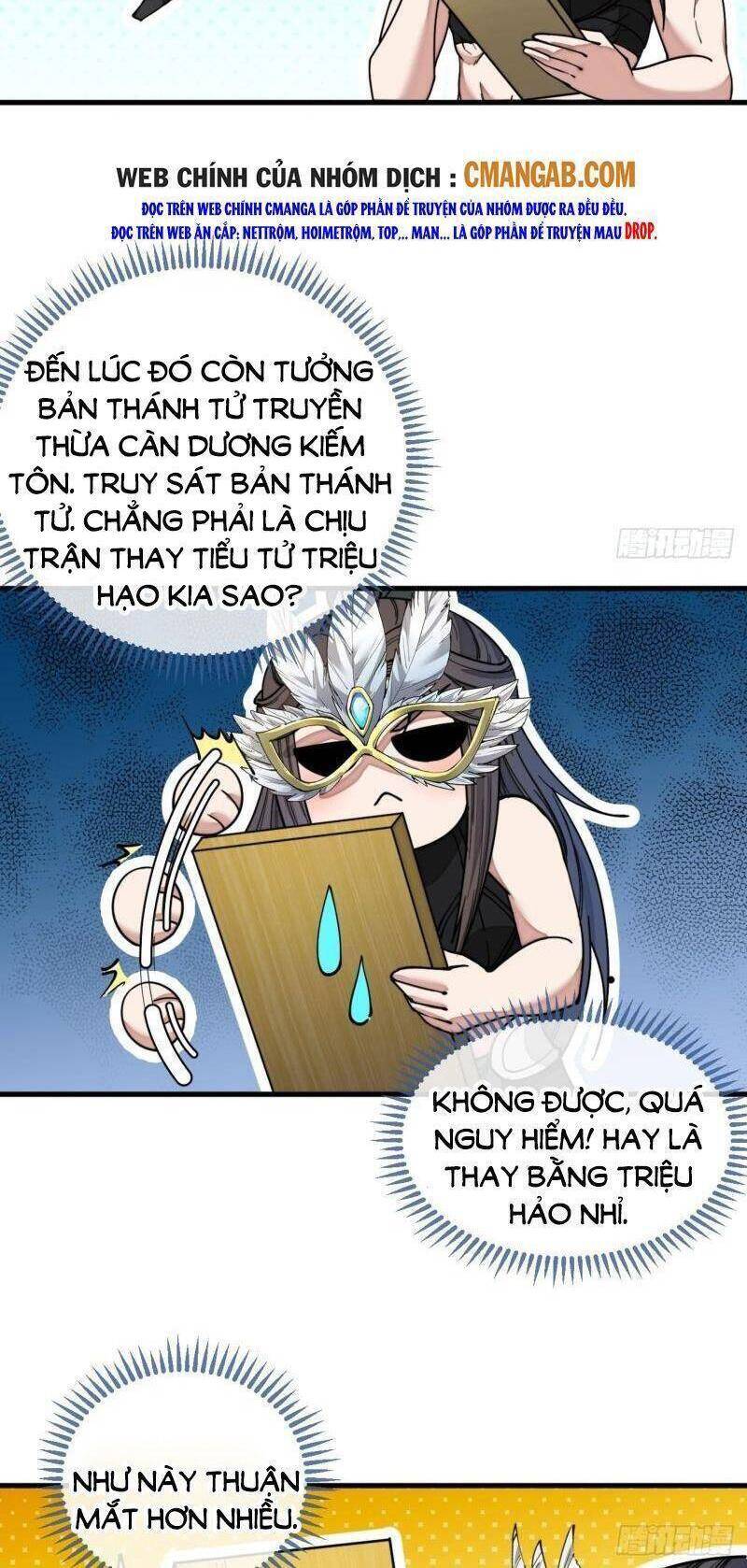 Ta Không Phải Con Cưng Của Khí Vận - Chương 113 - Trang 21