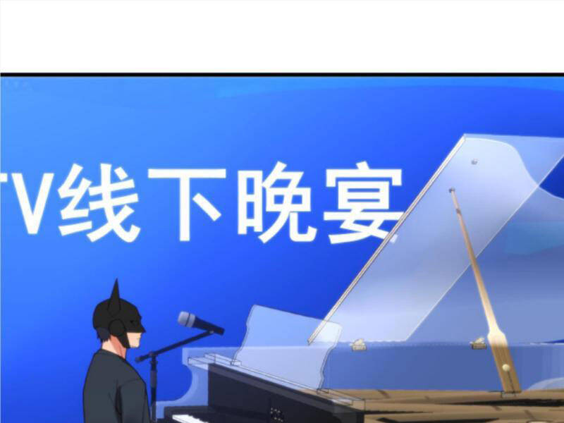 Ta Có 90 Tỷ Tiền Liếm Cẩu!