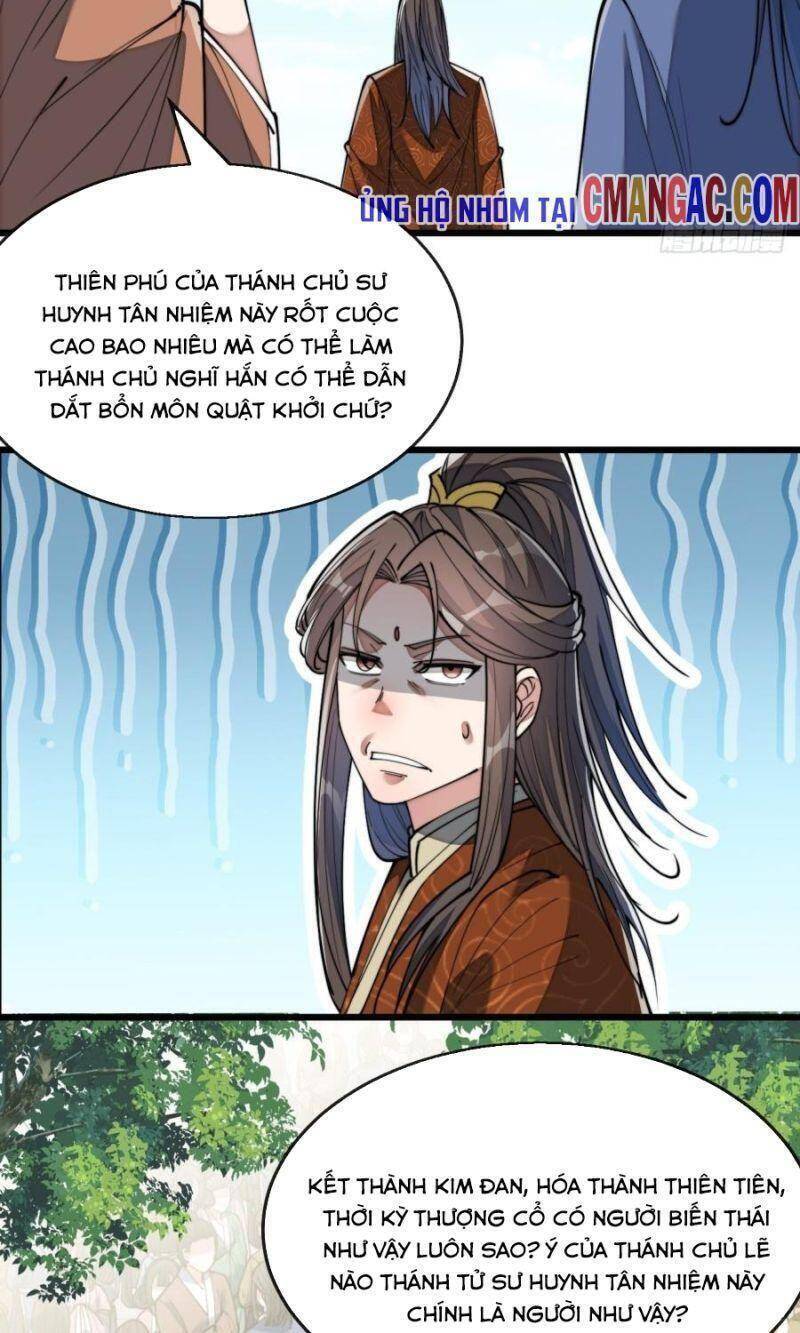 Ta Không Phải Con Cưng Của Khí Vận - Chương 74 - Trang 7