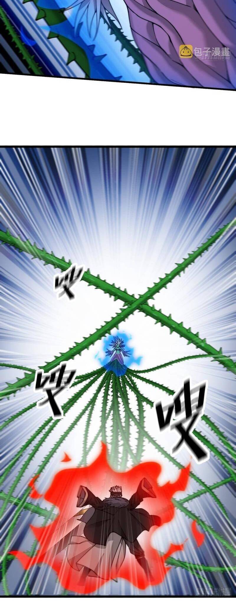 Ta Không Phải Con Cưng Của Khí Vận - Chương 101 - Trang 23