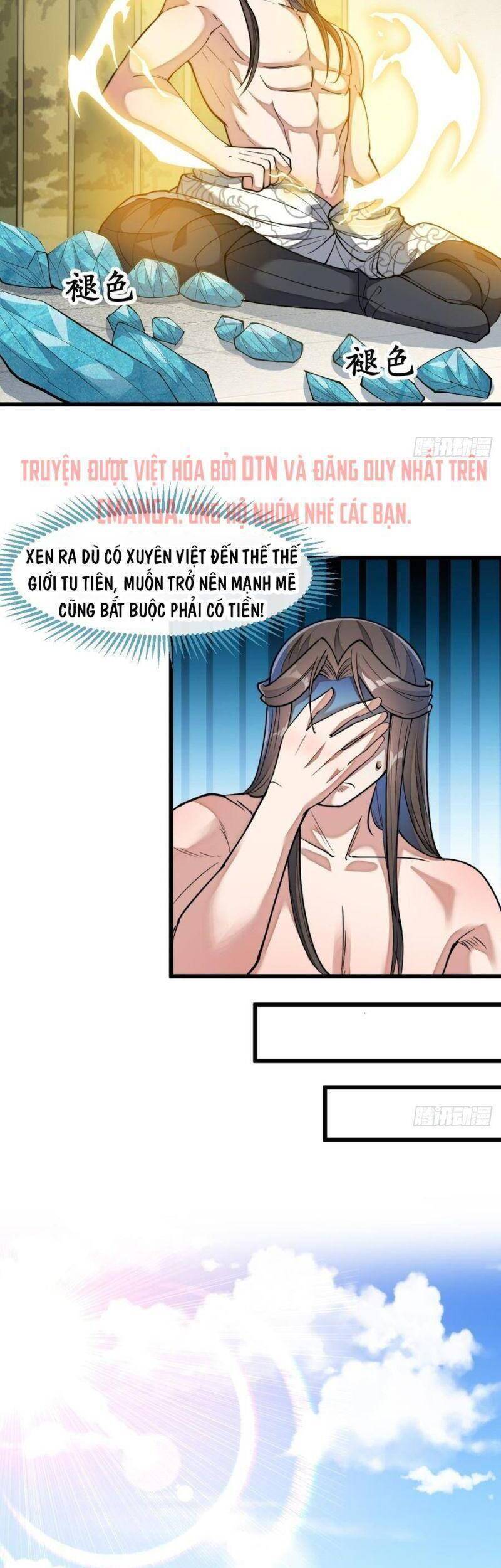 Ta Không Phải Con Cưng Của Khí Vận - Chương 42 - Trang 19