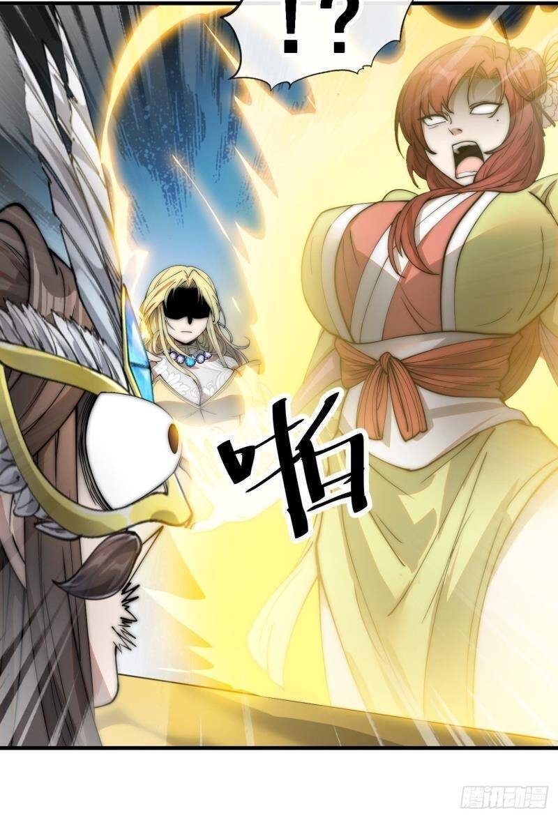 Ta Không Phải Con Cưng Của Khí Vận - Chương 89 - Trang 9