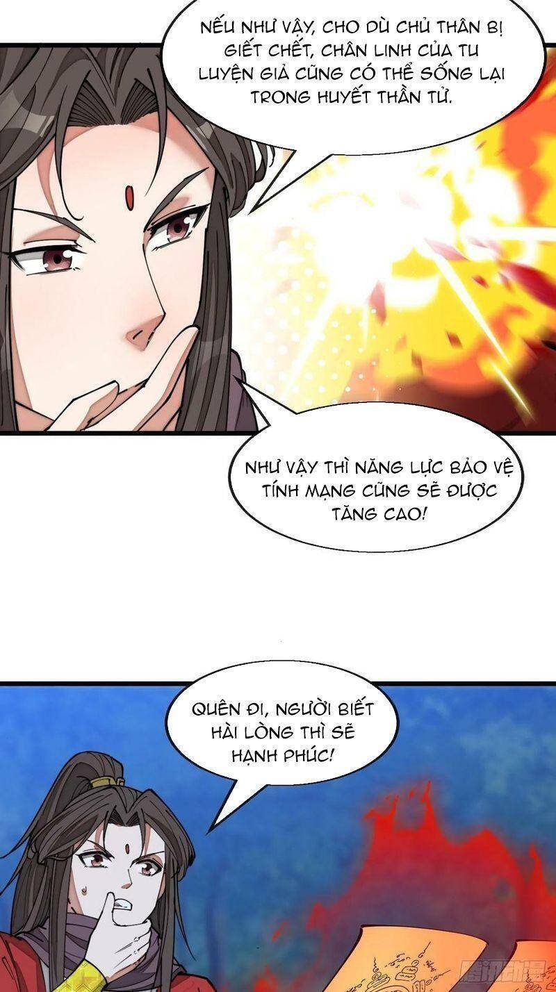 Ta Không Phải Con Cưng Của Khí Vận - Chương 140 - Trang 2