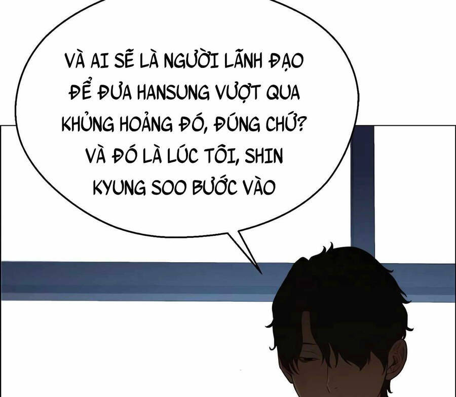 Người Đàn Ông Thực Thụ