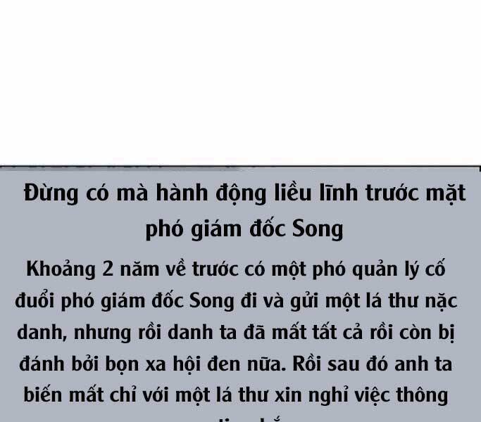 Người Đàn Ông Thực Thụ