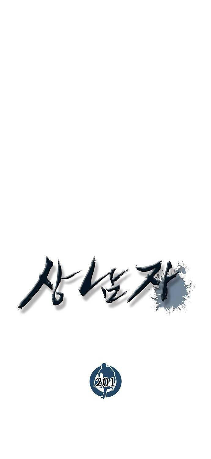 Người Đàn Ông Thực Thụ