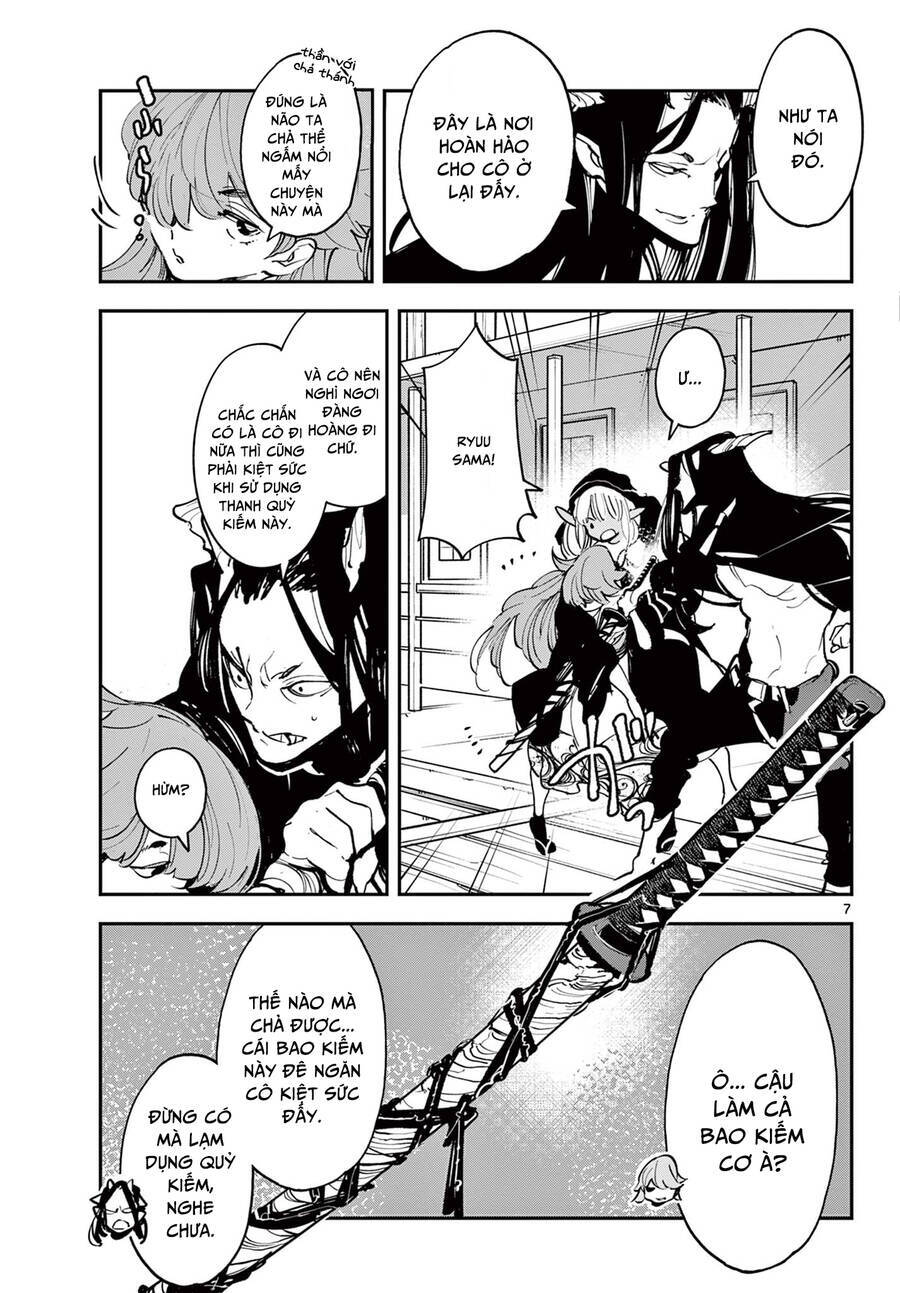 Yakuza Reincarnation