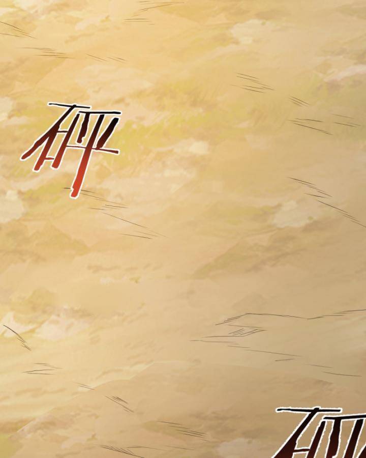 Tôi Sống Trên Hoang Đảo Cùng Các Em Gái - Chương 298 - Trang 48