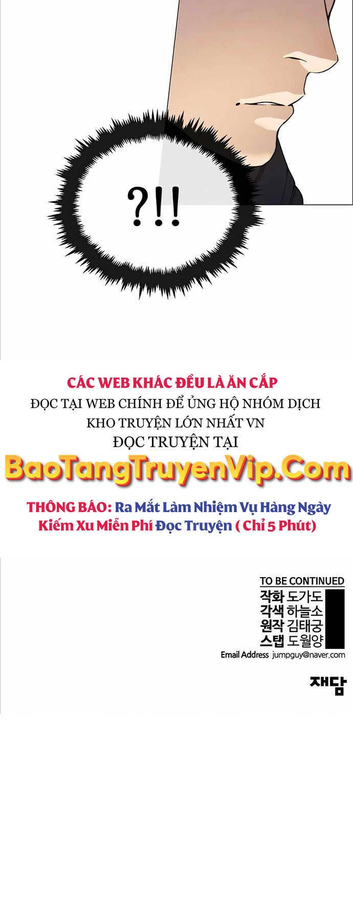 Người Đàn Ông Thực Thụ