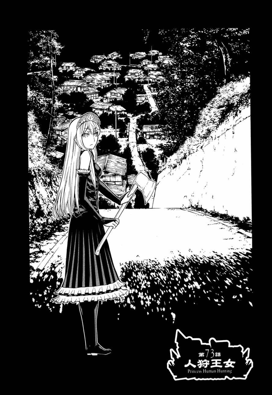 Kaibutsu Oujo Chương 73 Ảnh 3