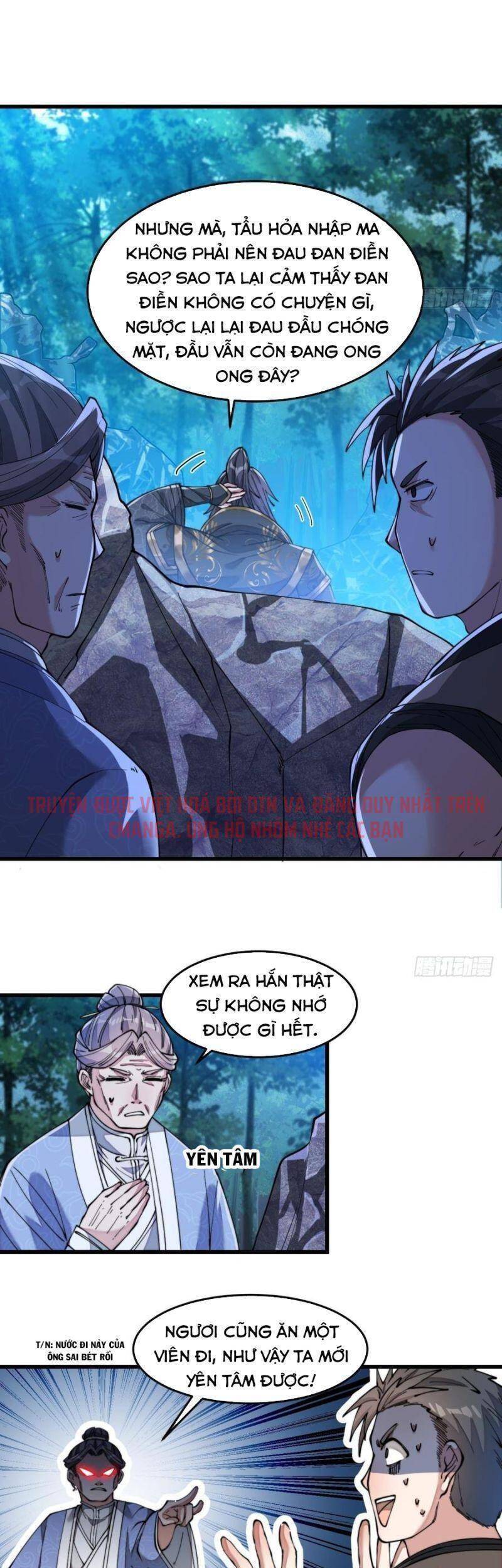 Ta Không Phải Con Cưng Của Khí Vận - Chương 40 - Trang 24