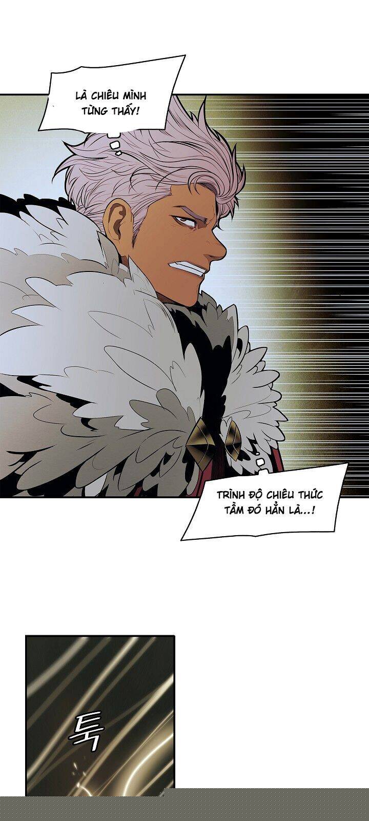 Bất Bại Chân Ma Chapter 69 - Trang 2