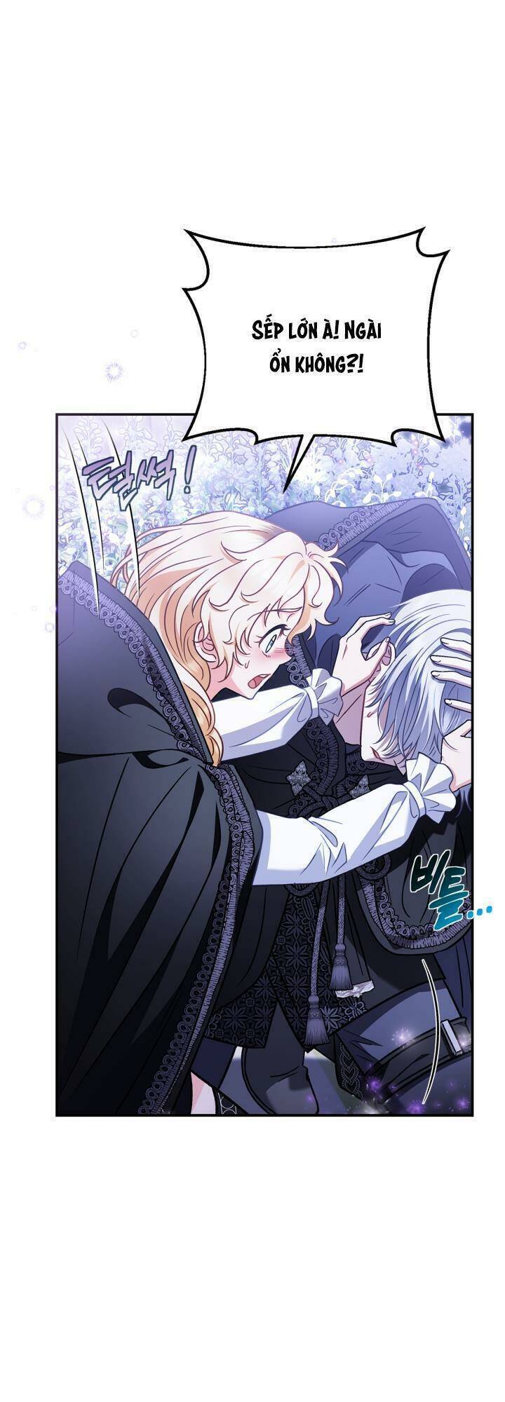 Trở Thành Người Giám Định Chất Độc Cho Thế Lực Hắc Ám1 - Chương 32 - Trang 5