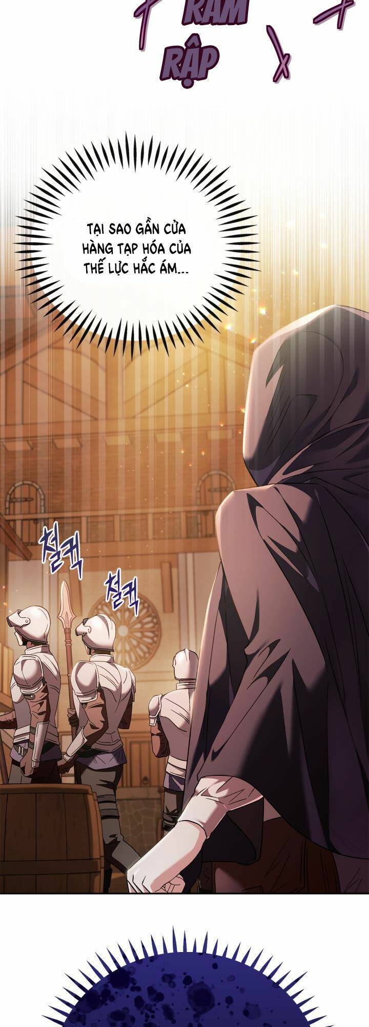 Trở Thành Người Giám Định Chất Độc Cho Thế Lực Hắc Ám1 - Chương 3 - Trang 65