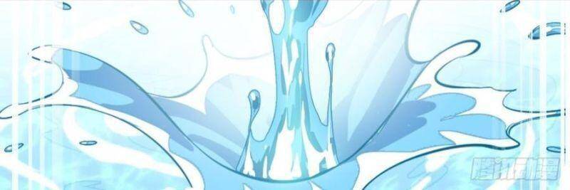 Ta Không Phải Con Cưng Của Khí Vận - Chương 61 - Trang 7