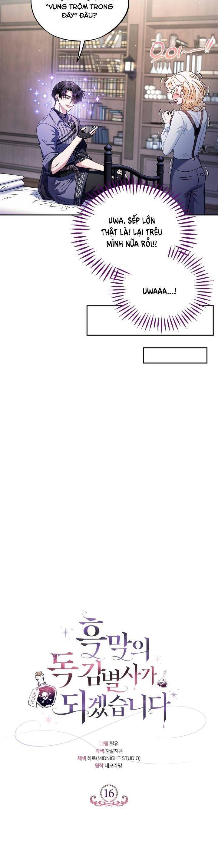 Trở Thành Người Giám Định Chất Độc Cho Thế Lực Hắc Ám1 - Chương 16 - Trang 29