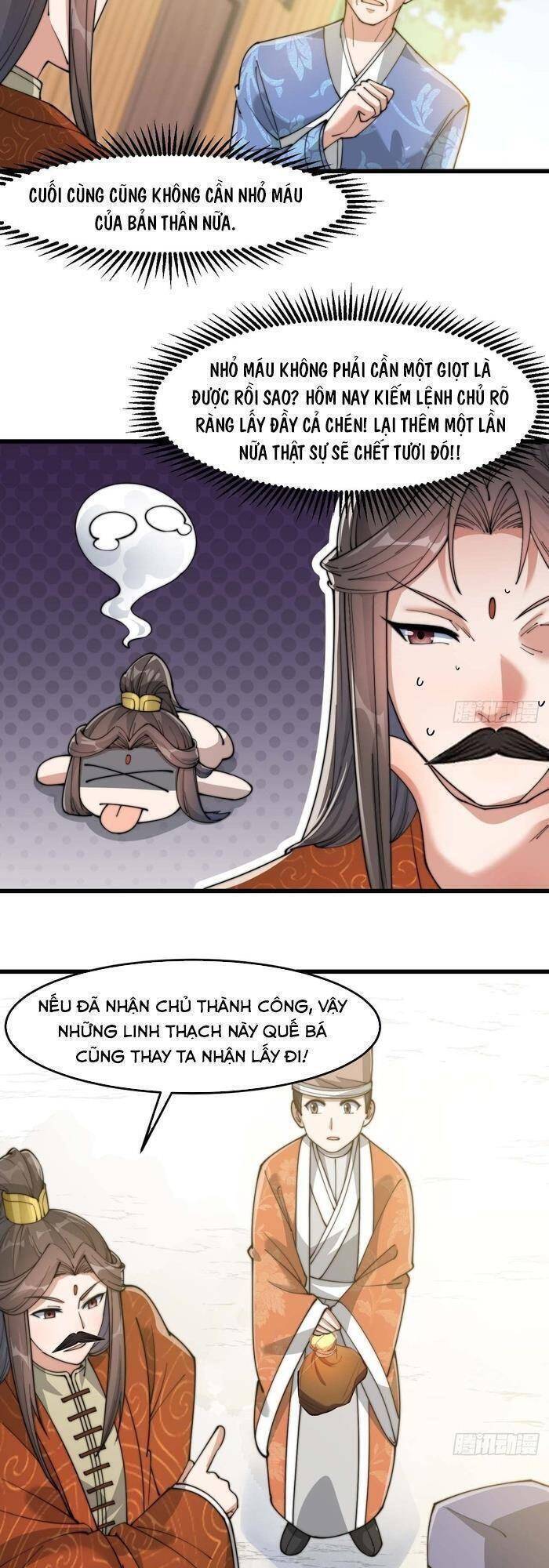 Ta Không Phải Con Cưng Của Khí Vận - Chương 14 - Trang 42