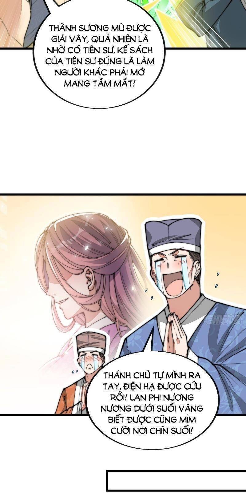 Ta Không Phải Con Cưng Của Khí Vận - Chương 113 - Trang 12