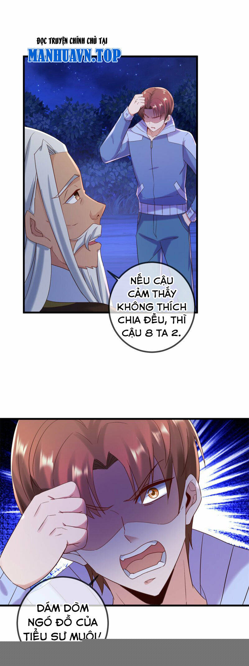 Trọng Sinh Địa Cầu Tiên Tôn Chapter 205 - Trang 2