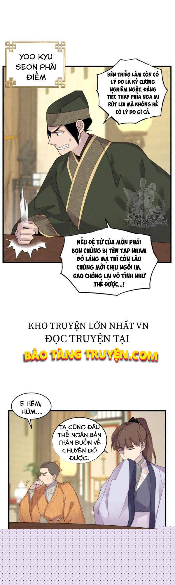 Phi Lôi Đao Thuật