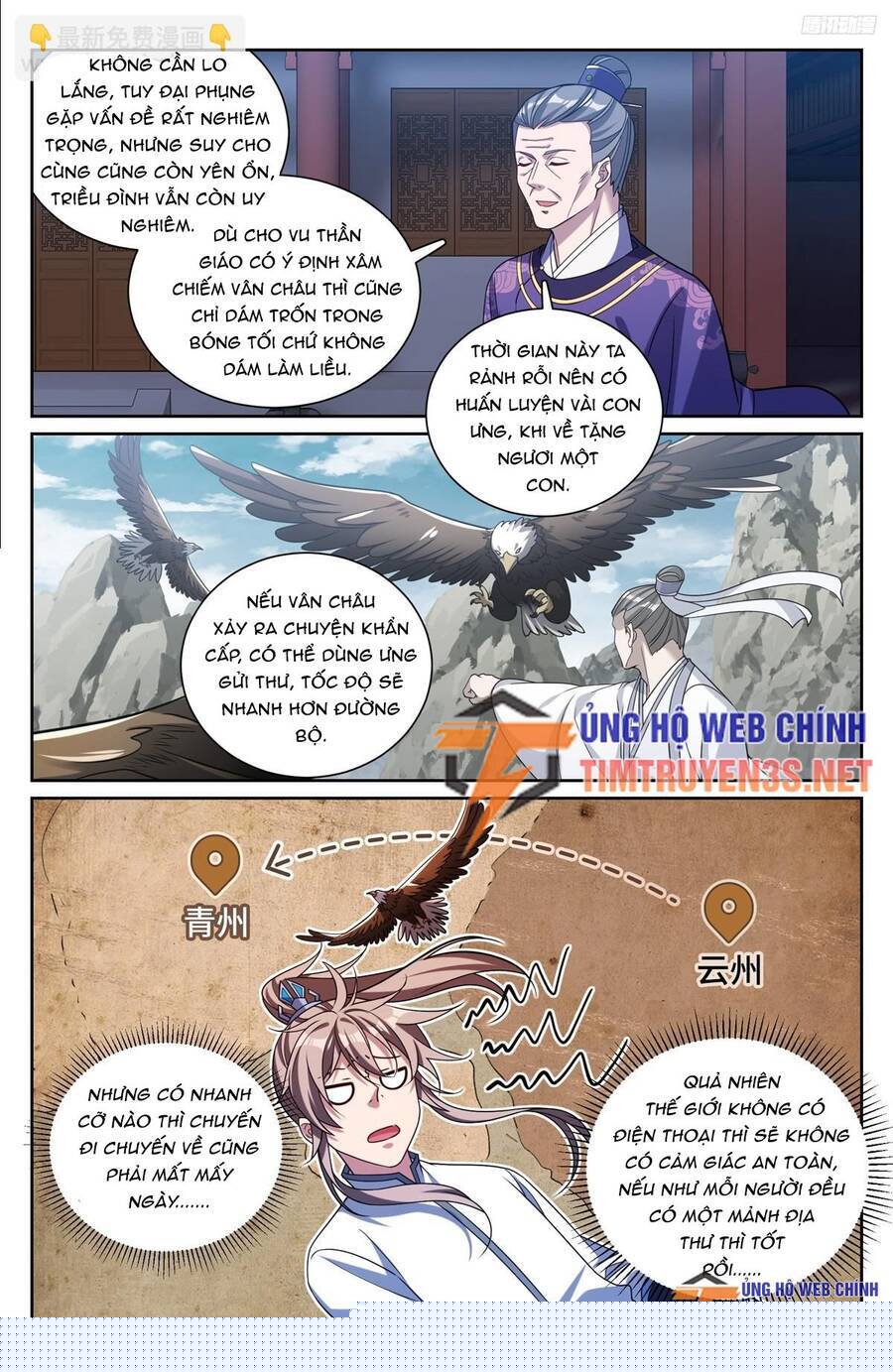 Đại Phụng Đả Canh Nhân Chapter 227 - Trang 2