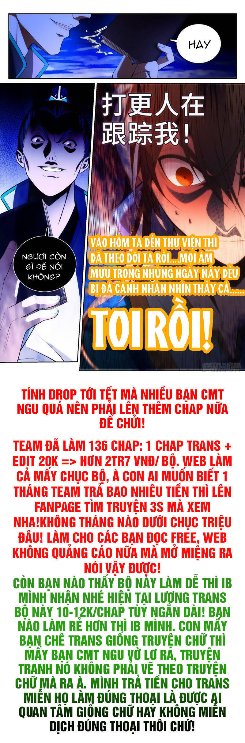 Đại Phụng Đả Canh Nhân Chapter 77 - Trang 2