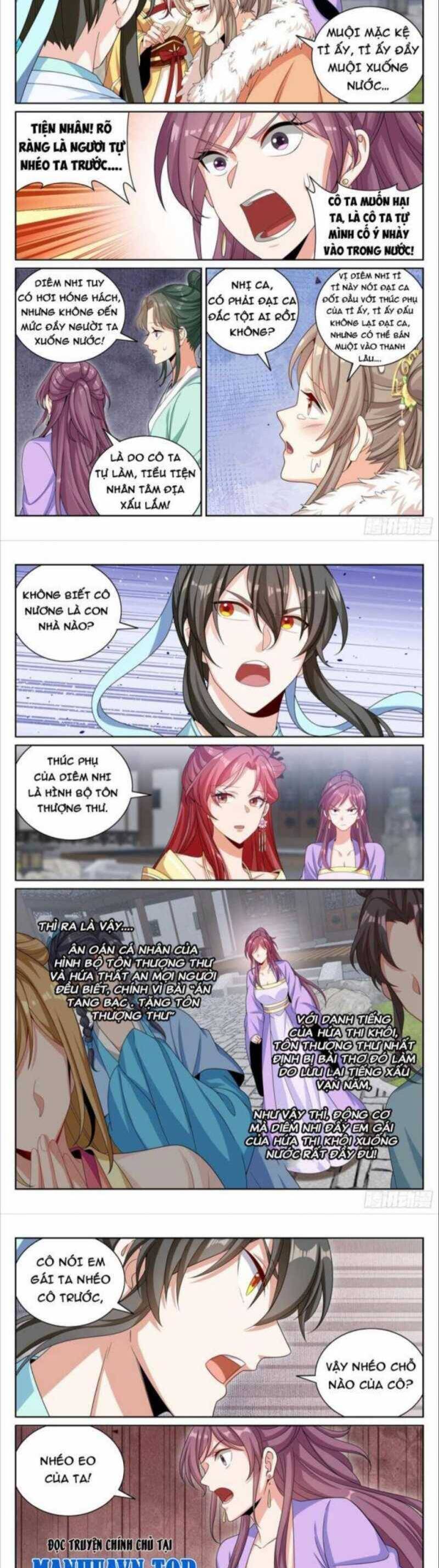 Đại Phụng Đả Canh Nhân Chapter 378 - Trang 2