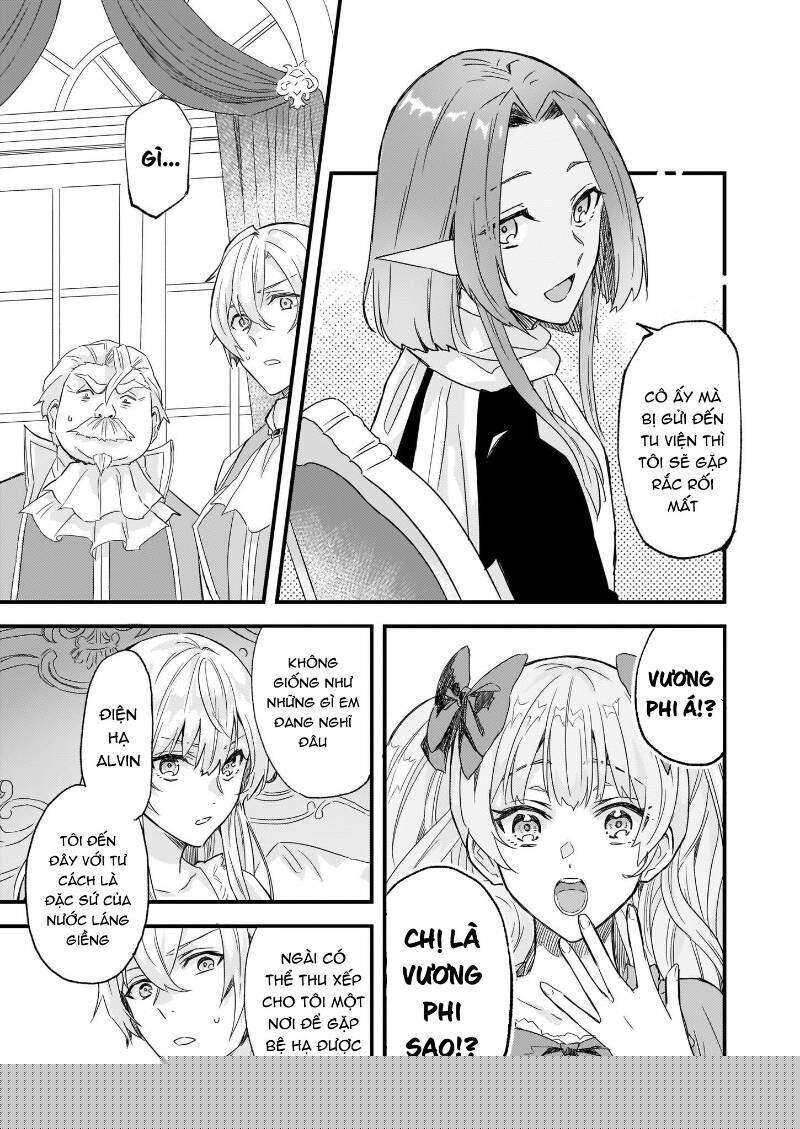 Imouto ni Fiancee wo Yuzure to Iwaremashita, Saikyou no Ryuu ni Kiniirarete Masakano Okoku Nottori?